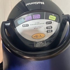 ロデオボーイの画像
