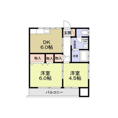 【🎈入居費用15万円🎈】🏅審査No.1🏅 🔥京急本線 弘明寺 バ...