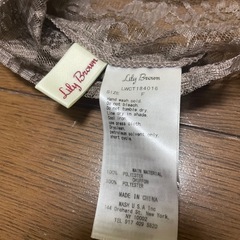 美品　リリーブラウン　レーストップスの画像