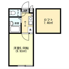 💥⚽️家賃１ヶ月無料⚽️💥✨敷金礼金なし✨ 🚃⼩⽥急⼩⽥原線 相...
