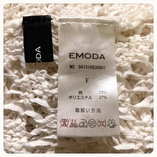 ご購入者様決定꒰EMODA꒱ドルマンスリーブ かぎ編み ニットカーディガン 白 LサイズOK