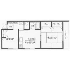 【🎈入居費用16万円🎈】🏅審査No.1🏅 🔥京急本線 弘明寺 バ...