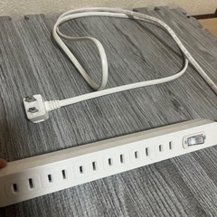 延長コード