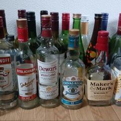 ウイスキー 日本酒 ワイン 空き瓶 27本