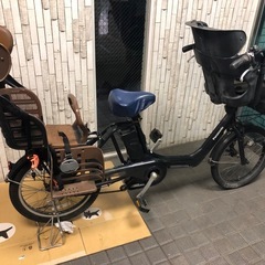 パナソニック Panasonic 電動アシスト自転車 20インチ 8Ah