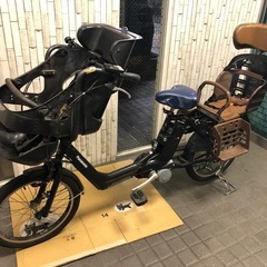 パナソニック 電動 アシスト自転車 20インチ 3人乗り 内装3...