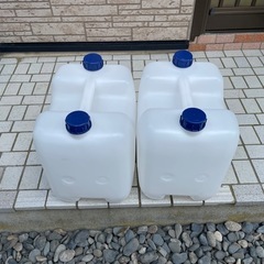 ポリタンク