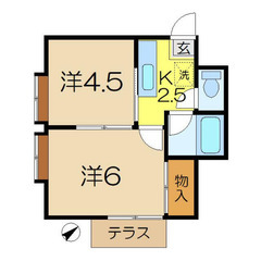 【🎈入居費用16万円🎈】🏅審査No.1🏅 🔥京急本線 上大岡 徒...