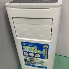 ☆中古￥18,000！KODEN　2.7kw移動式クーラー　家電...