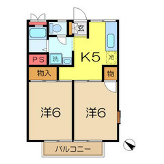 【🎈入居費用16万円🎈】🏅審査No.1🏅 🔥JR根岸線 洋光台 ...