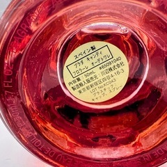 ｢新品｣プラダ　キャンディ フロラーレ オーデトワレ 50mLの画像