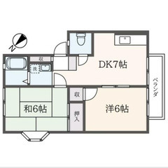 【🎈入居費用16万円🎈】🏅審査No.1🏅 🔥相鉄本線 希望ケ丘 ...