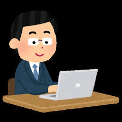 パソコン・スマホ教えます。