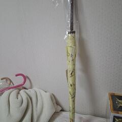 ポムポムプリン　雨傘