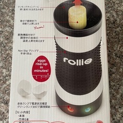 ローリーrollie エッグマスター　卵焼き器の画像