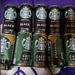 スタバ　缶コーヒー