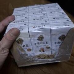 午後の紅茶　ミルクティー(購入者確定)
