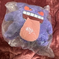 ゲンガー 一番くじ A賞 ぬいぐるみ