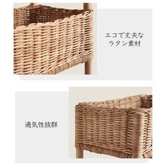 MARKET B 日本公式】MARKET B｜BENTAN 雑誌収納付きラタン
