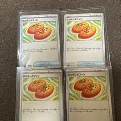 ⚠️ポケモンカード ⚠️  なかよしポフィン
