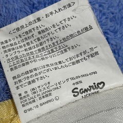 ポムポムプリン 布団シーツ シングル　の画像