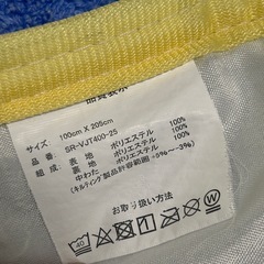 ポムポムプリン 布団シーツ シングル　の画像