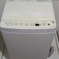 洗濯機4.5kg
 