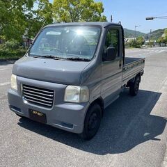 ホンダ　アクティトラック