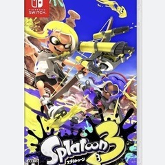 スプラトゥーン3