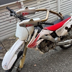 【値下げ】ホンダ CRF250R マフラー ヨシムラ フルエキの画像