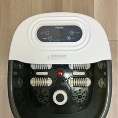 足湯