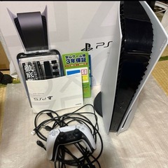 PS5 CFI-1200A01