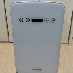 ミニ冷蔵庫兼保温庫10L
