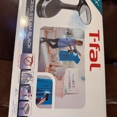 新品T-falスチームアイロン