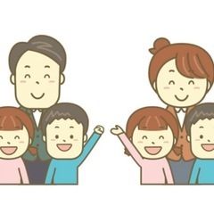 ✨ひとり親親子さん募集✨