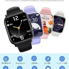 スマートウォッチBluetooth5.3通話機能 スポーツ1.83インチ大画面の画像