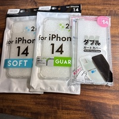 iPhone14のケース等の画像