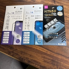iPhone14のケース等