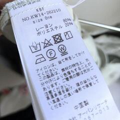 KBF ピンタックレイヤードワンピースの画像