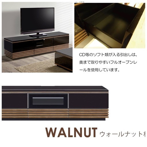 ▪️テレビボード 150cm フルオープン引き出し 収容力◎