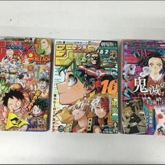 DRAGON BALL SUPER ドラゴンボール スーパー 本・雑誌 / ポケットモン BW /Vジャンプ 漫画、コミック 他まとめての画像