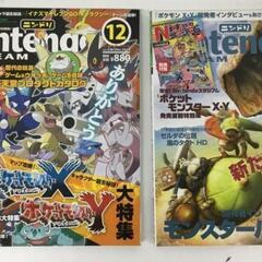 DRAGON BALL SUPER ドラゴンボール スーパー 本・雑誌 / ポケットモン BW /Vジャンプ 漫画、コミック 他まとめての画像