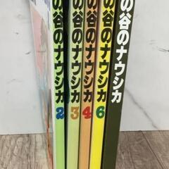 風の谷のナウシカ 宮崎駿 ５巻セット ANIMAGE COMICS アニメージュコミックス ワイド判 徳間書店の画像