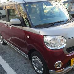 30'ムーヴキャンバス