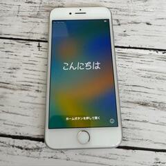 美品🔵 iphone 8 🔵SIMフリー