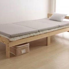 アイリス　エアウレタン高反発マットレス