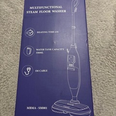 スチームクリーナー 高温スチームモップ 家中どこでも使える 1台