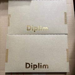 【新品】２個セット　diplim マイナスグラムカクテルバス