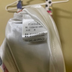 リエンダ　タンクトップ　ワンピースの画像