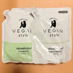 【新品】VEGAN Style モイスト シャンプー&トリートメ...